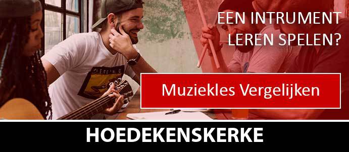 muziekles-muziekscholen-hoedekenskerke