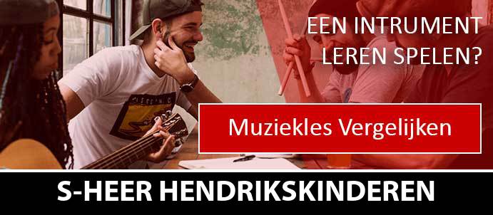 muziekles-muziekscholen-s-heer-hendrikskinderen
